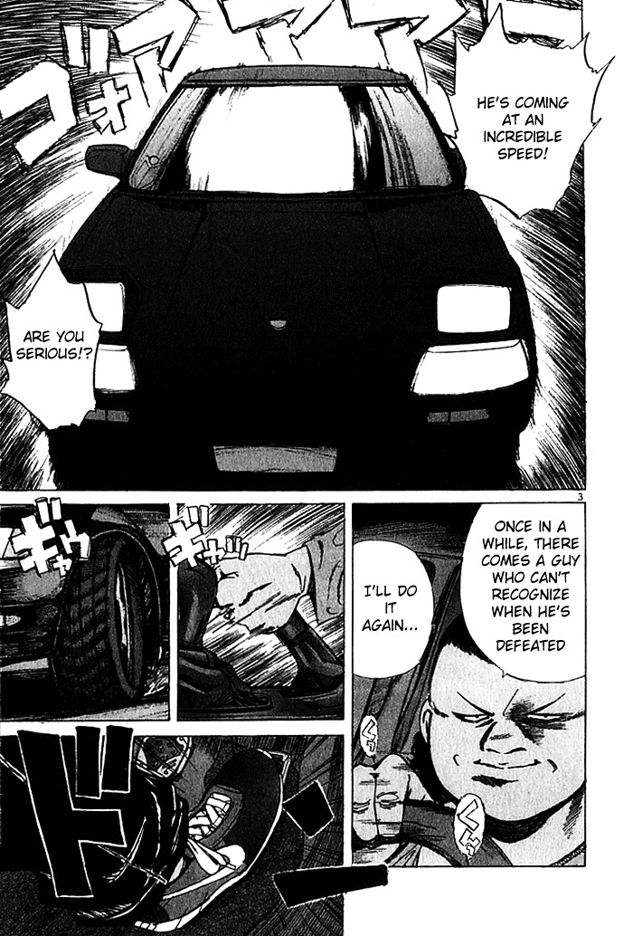 Over Rev! chapter 25 page 3