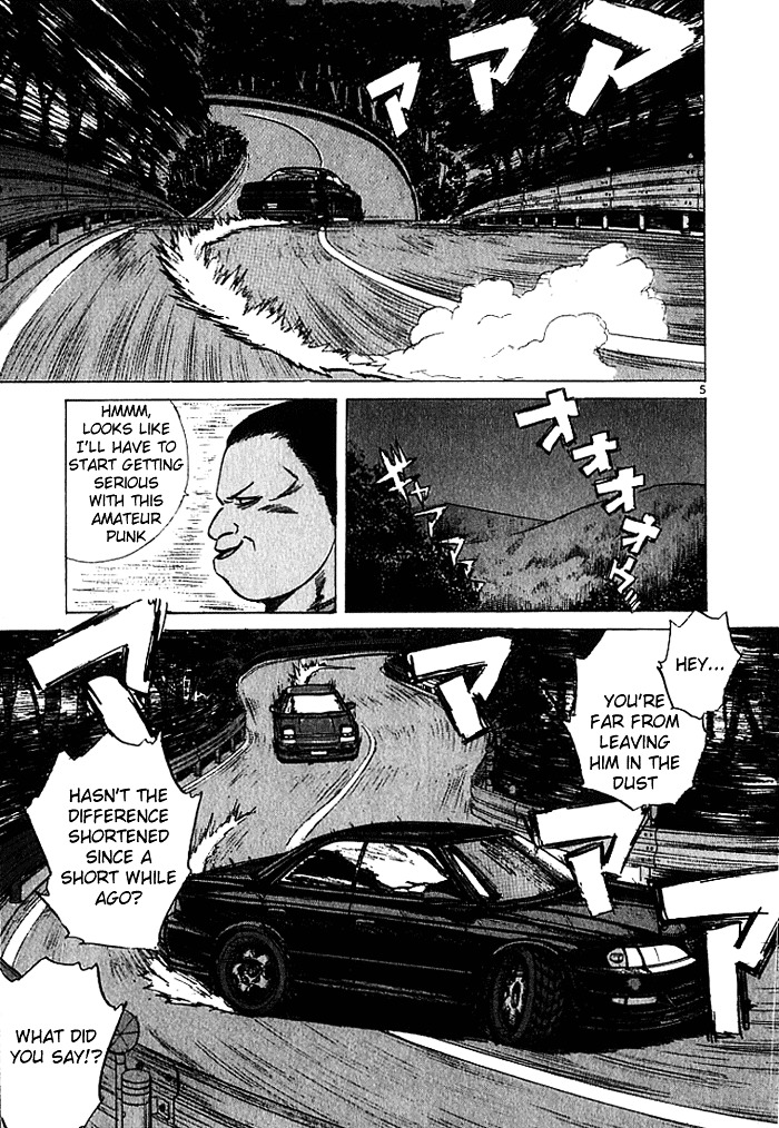 Over Rev! chapter 25 page 5