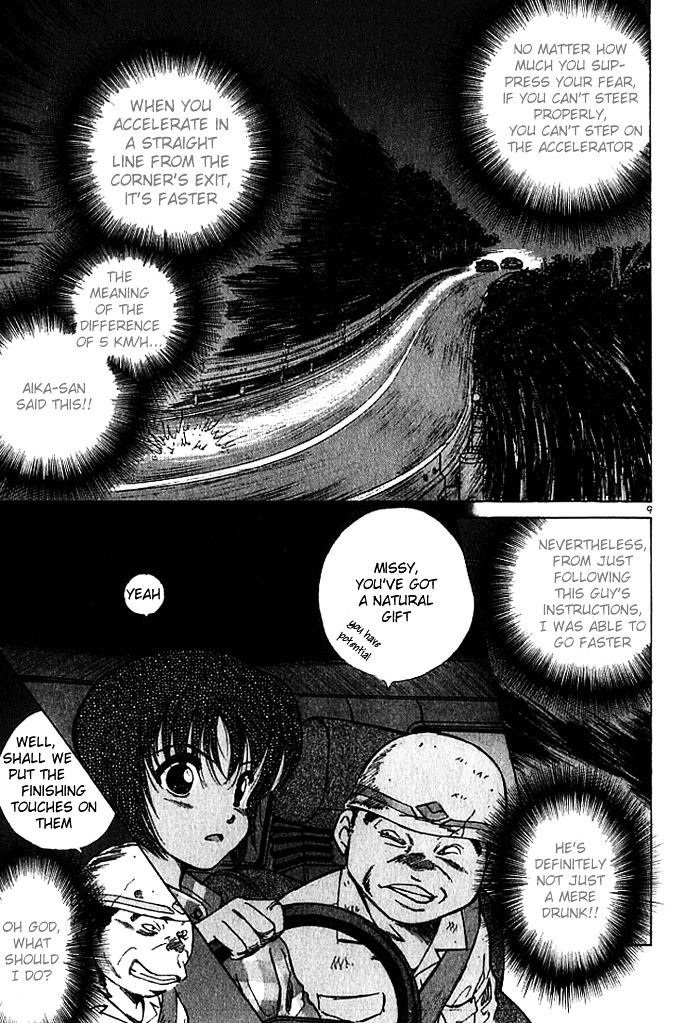 Over Rev! chapter 25 page 9