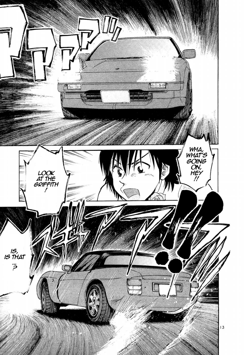 Over Rev! chapter 250 page 11