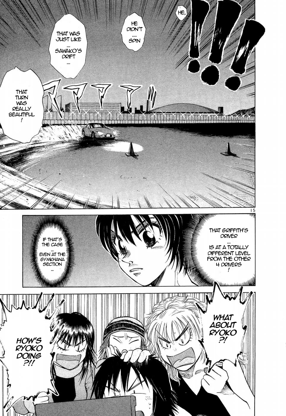 Over Rev! chapter 250 page 13