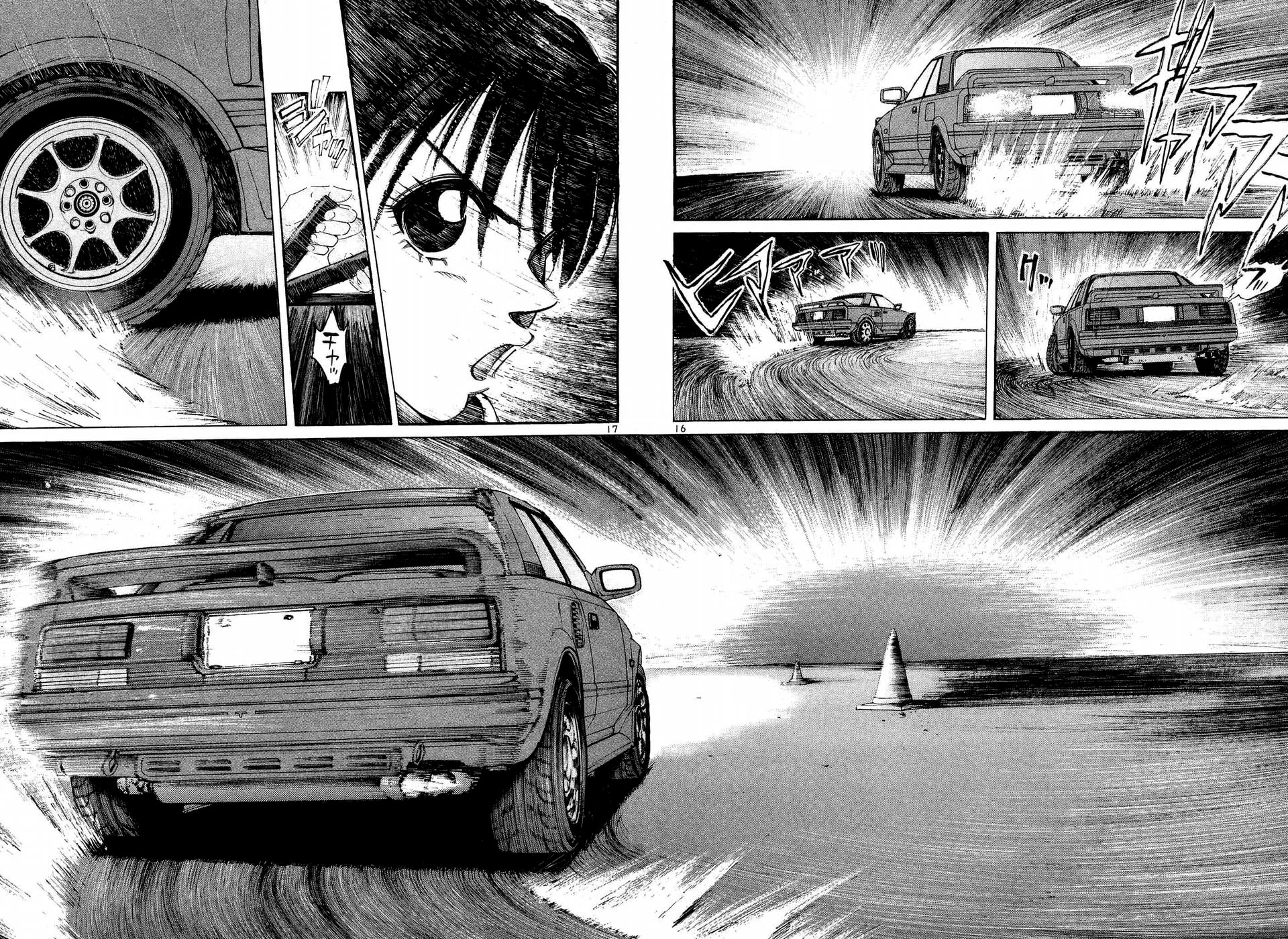 Over Rev! chapter 250 page 14