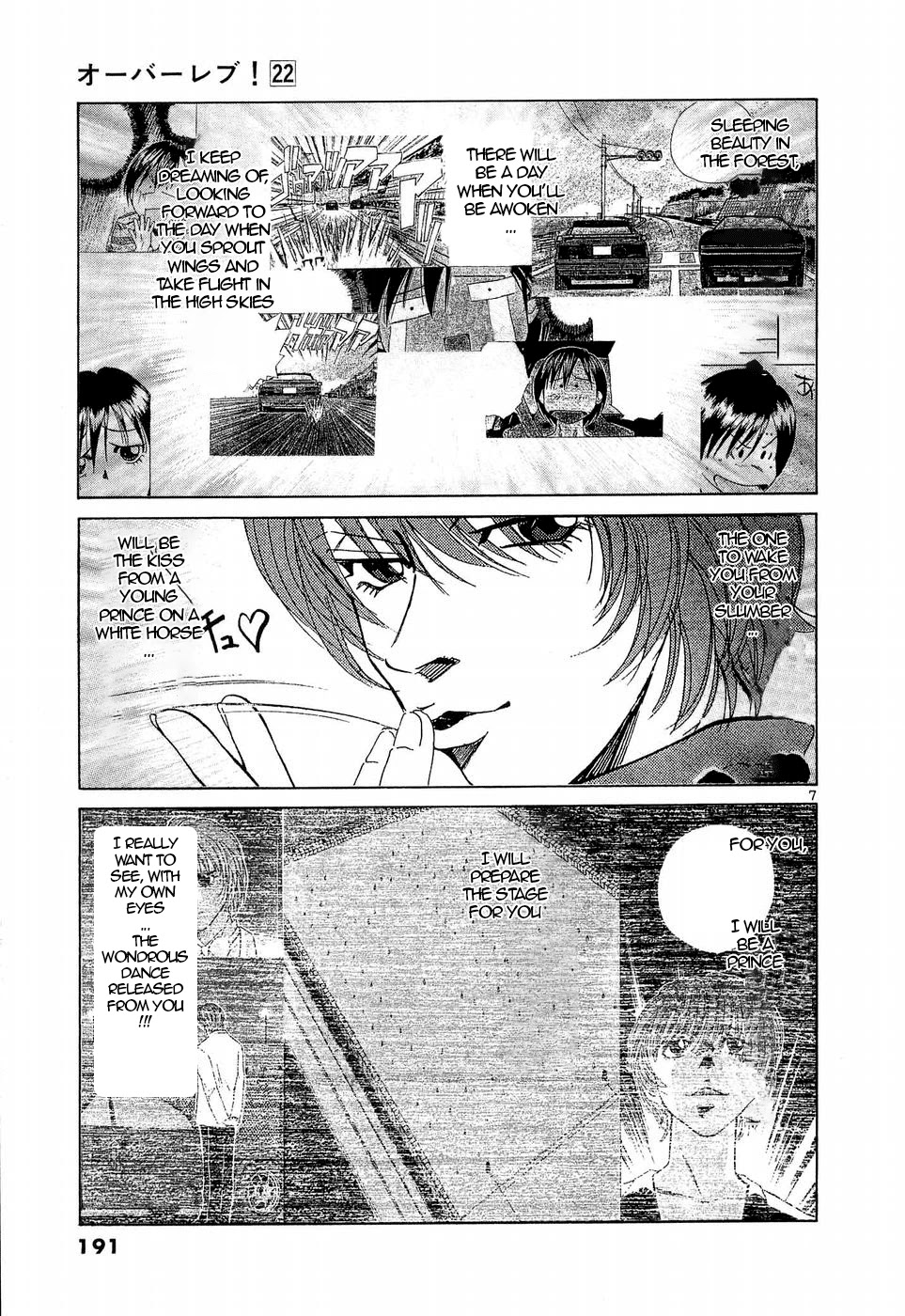 Over Rev! chapter 250 page 5