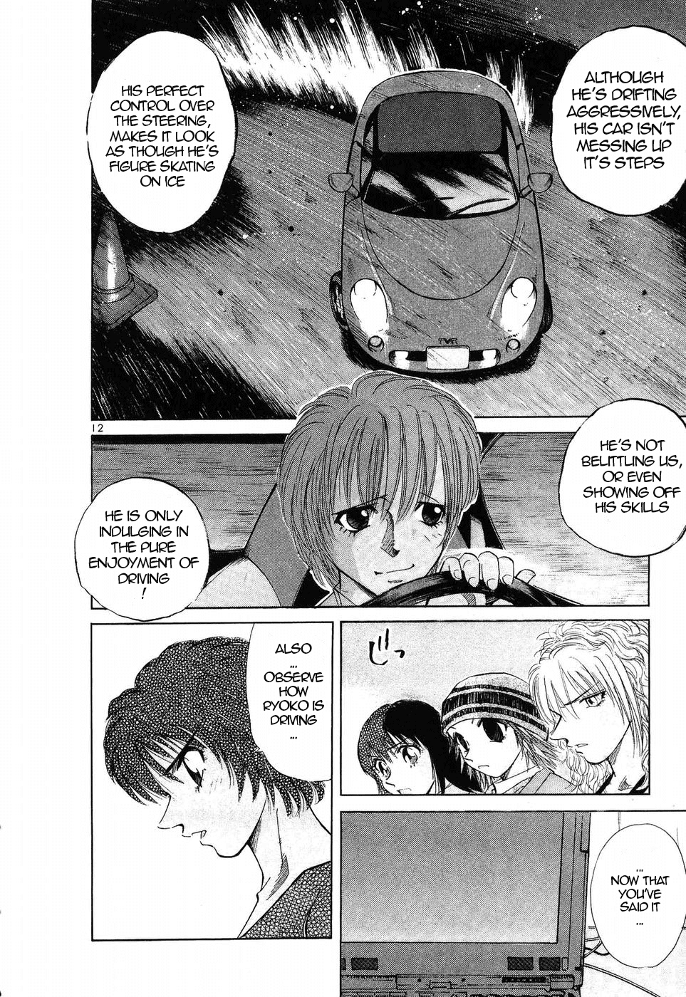 Over Rev! chapter 251 page 10