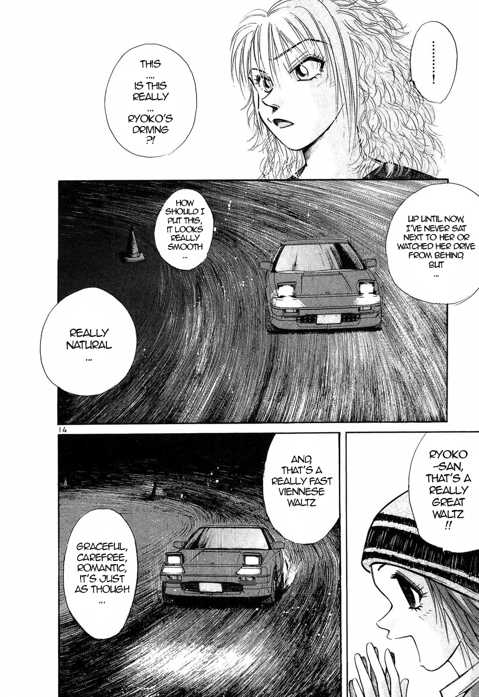 Over Rev! chapter 251 page 12