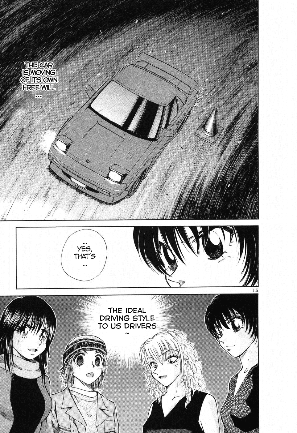 Over Rev! chapter 251 page 13