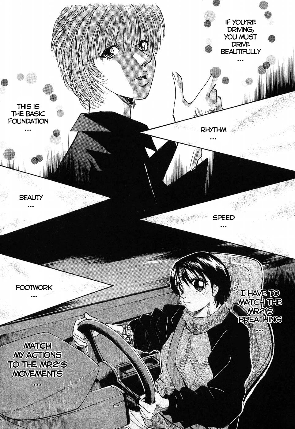 Over Rev! chapter 251 page 6