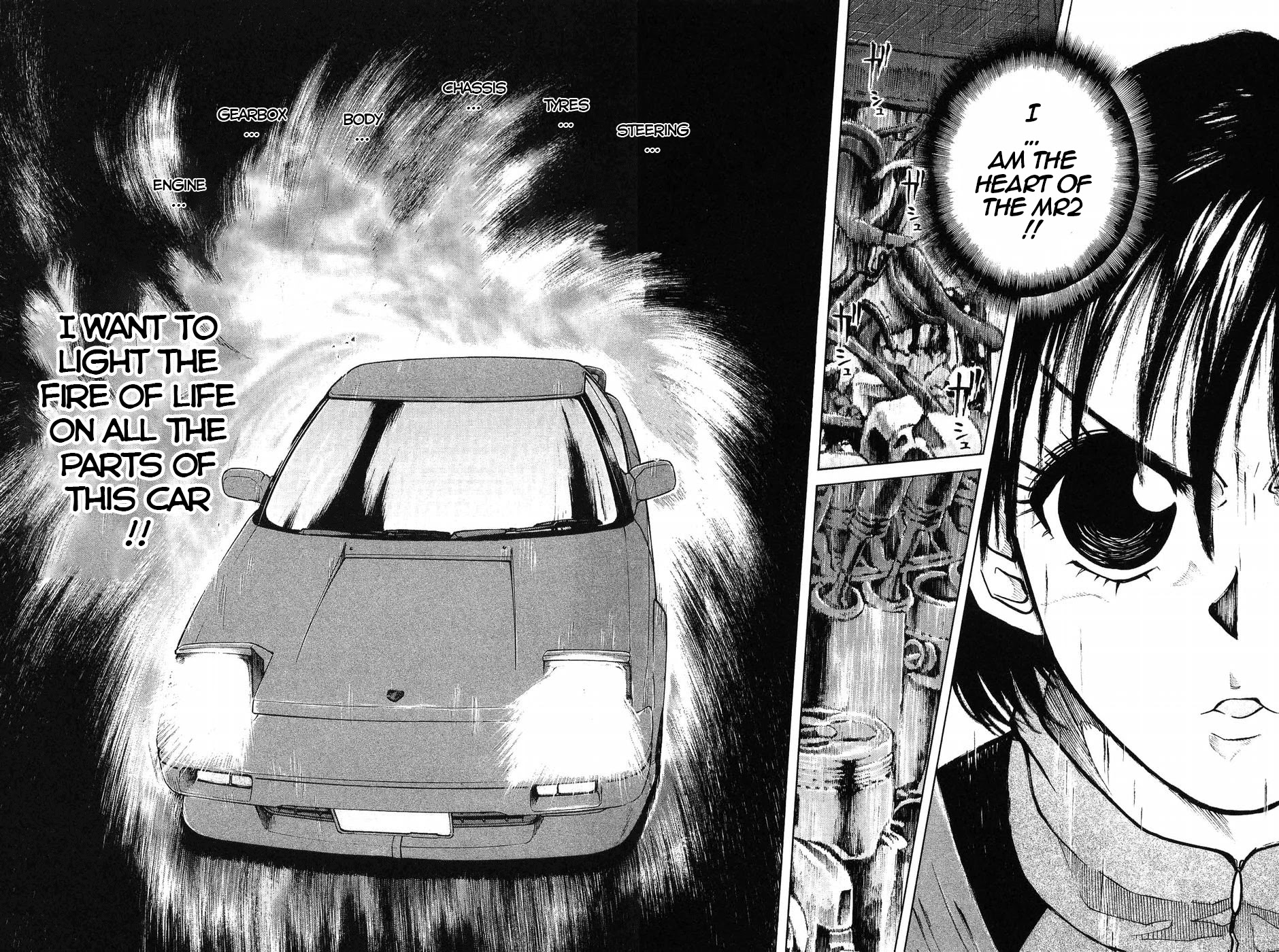 Over Rev! chapter 251 page 7