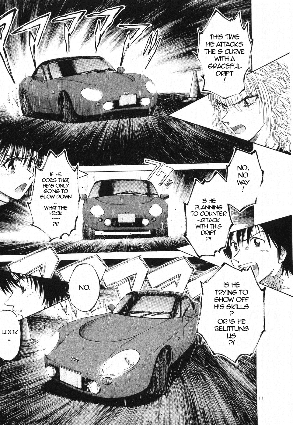 Over Rev! chapter 251 page 9