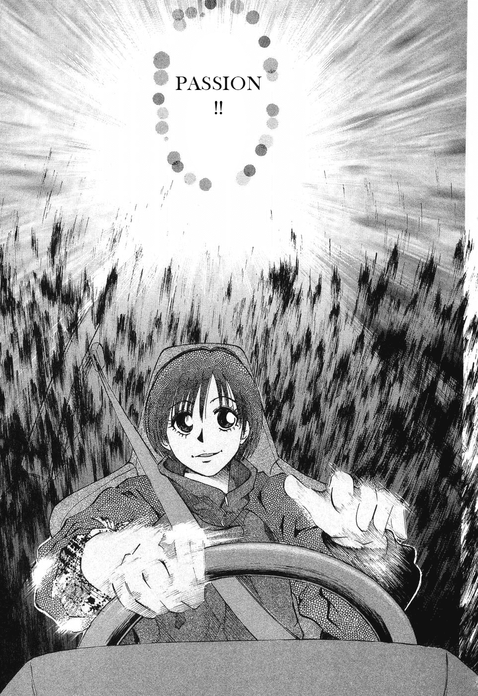 Over Rev! chapter 252 page 10