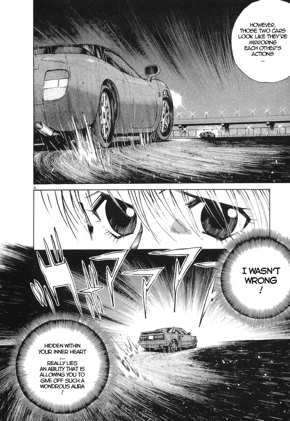 Over Rev! chapter 252 page 3