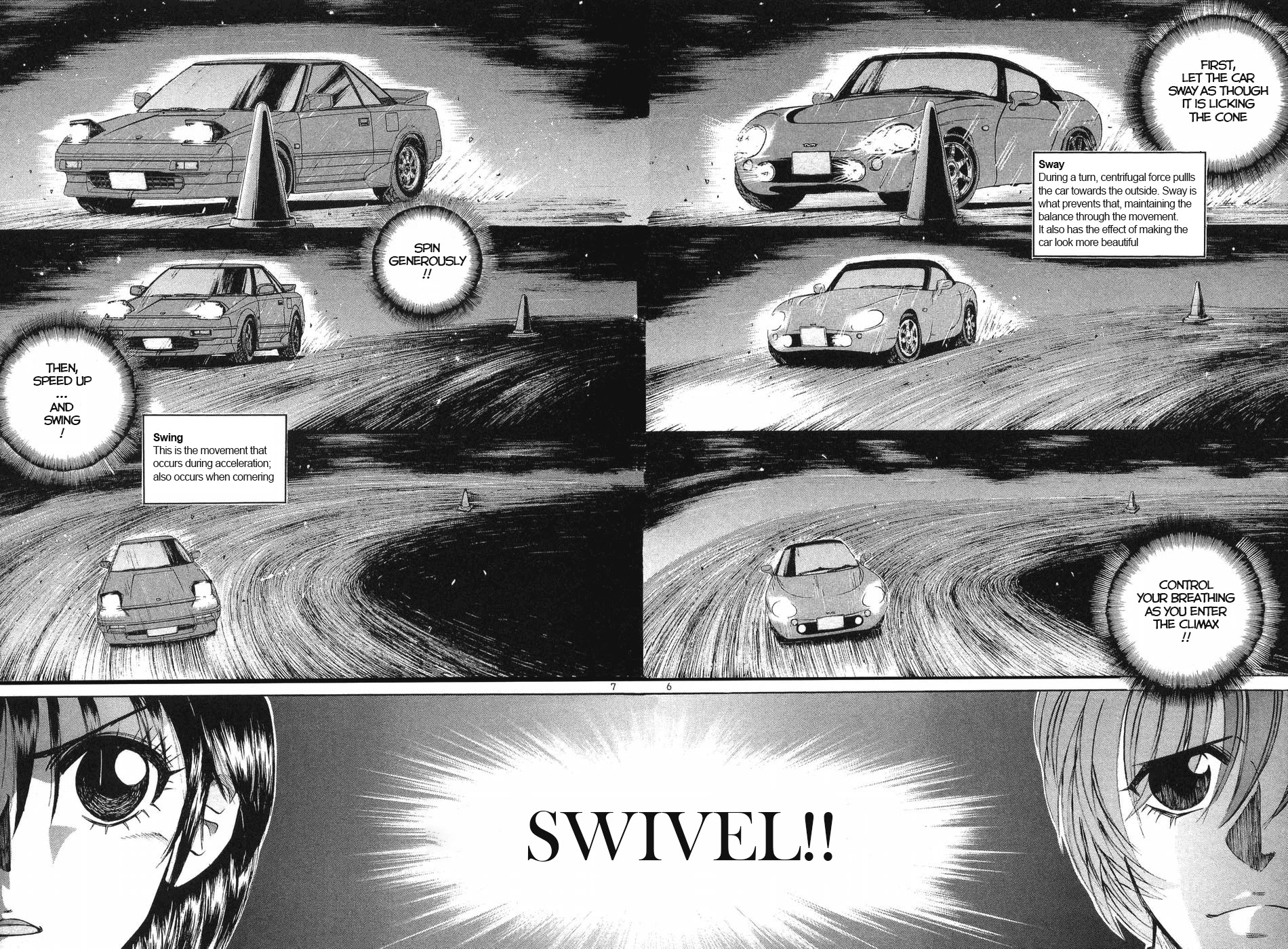 Over Rev! chapter 252 page 5