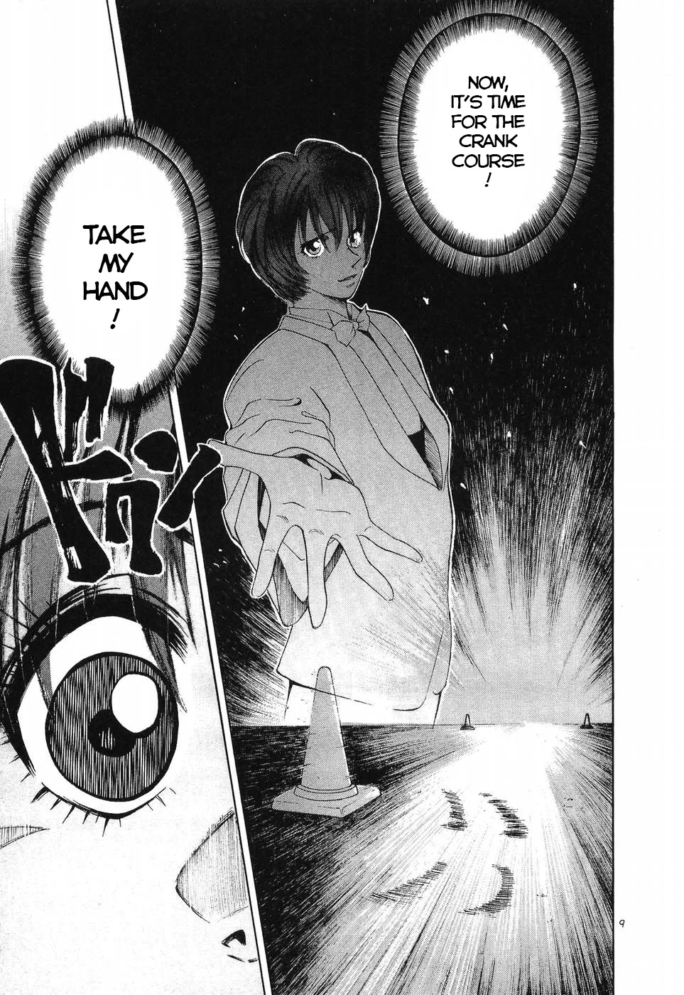 Over Rev! chapter 252 page 7