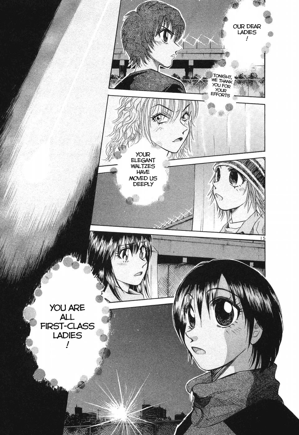 Over Rev! chapter 253 page 13