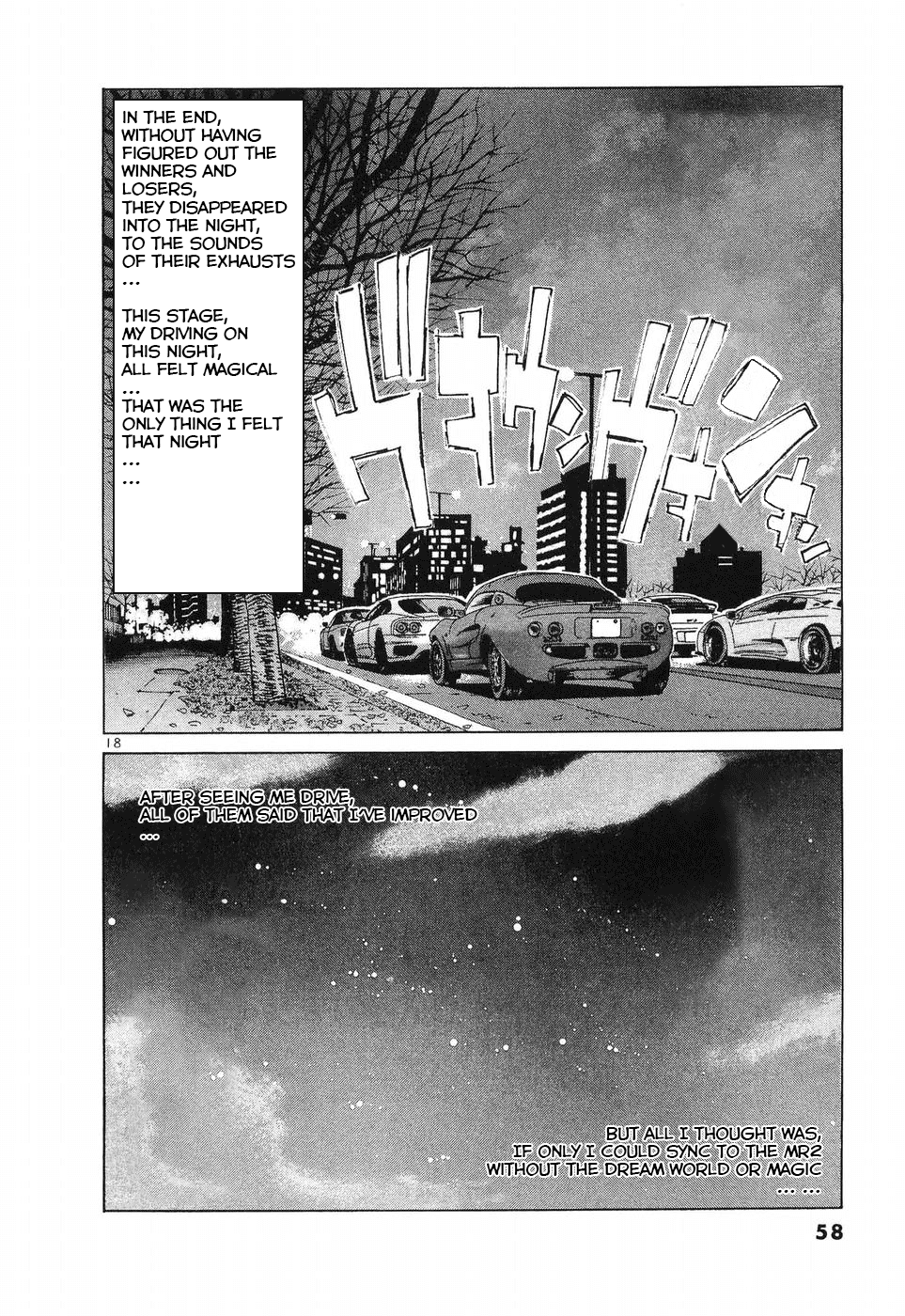 Over Rev! chapter 253 page 15