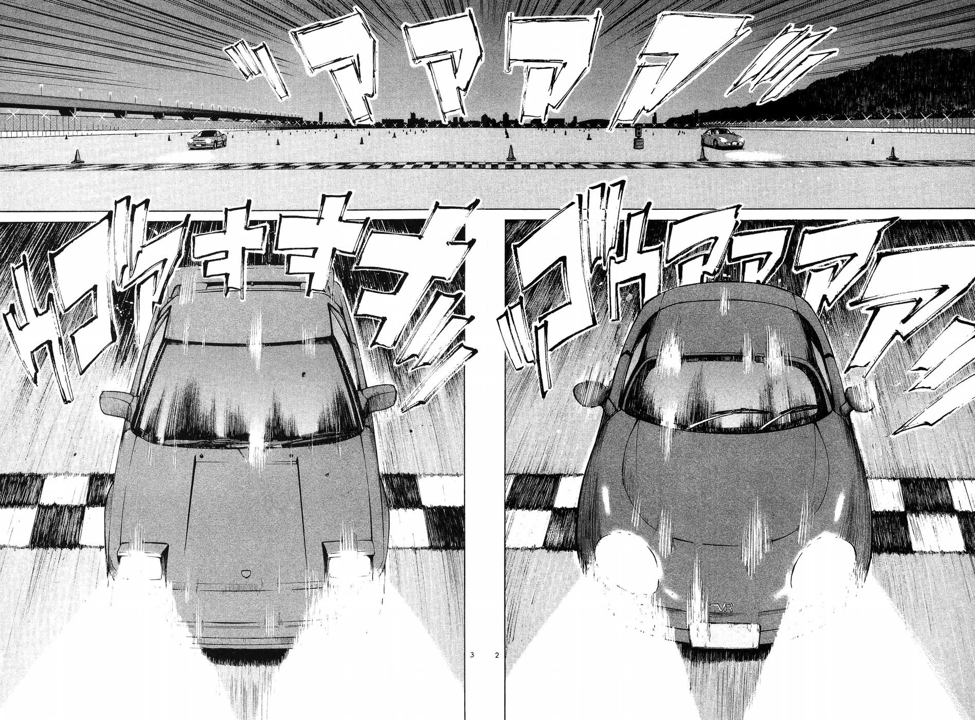 Over Rev! chapter 253 page 2