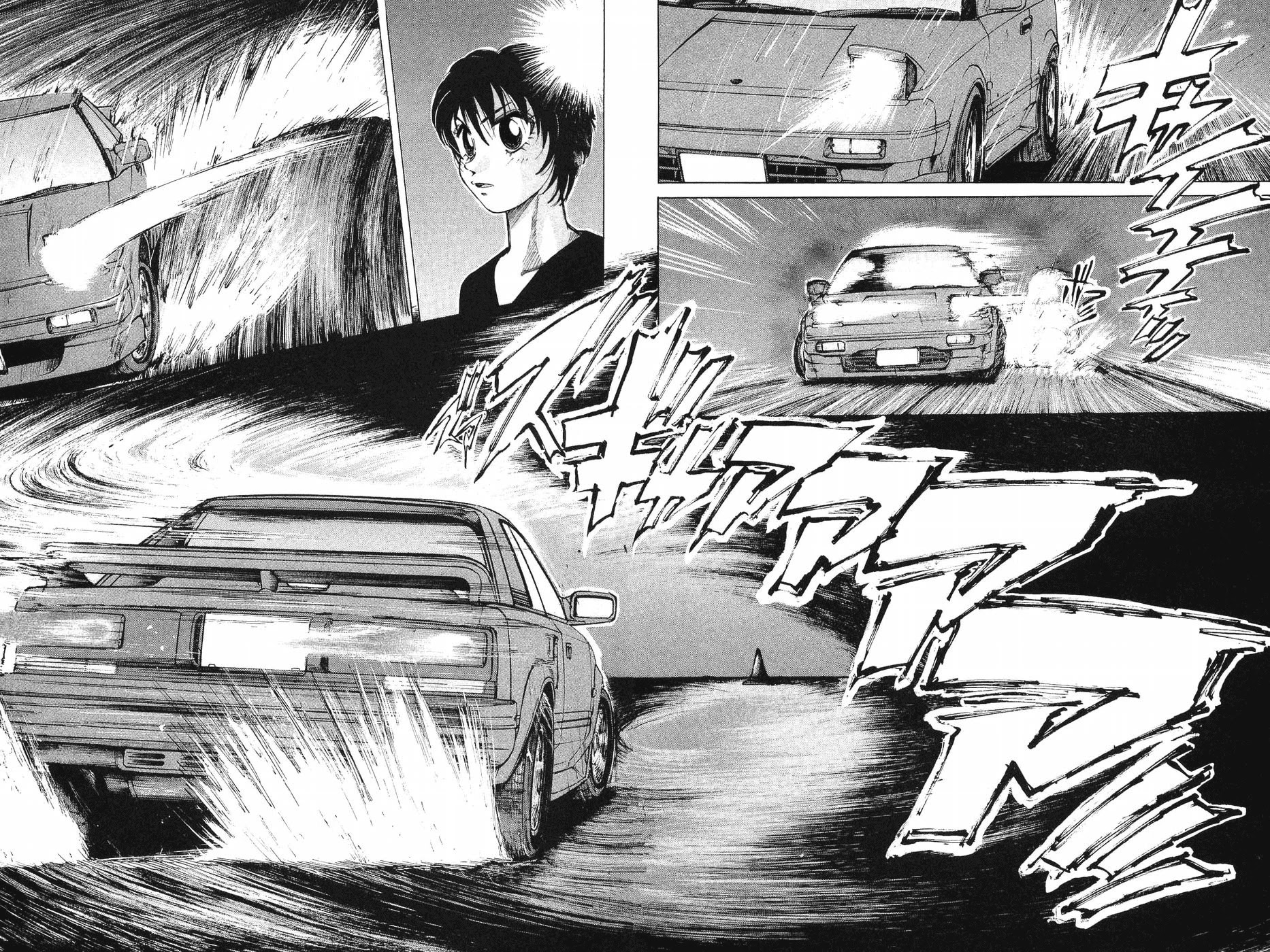 Over Rev! chapter 253 page 3