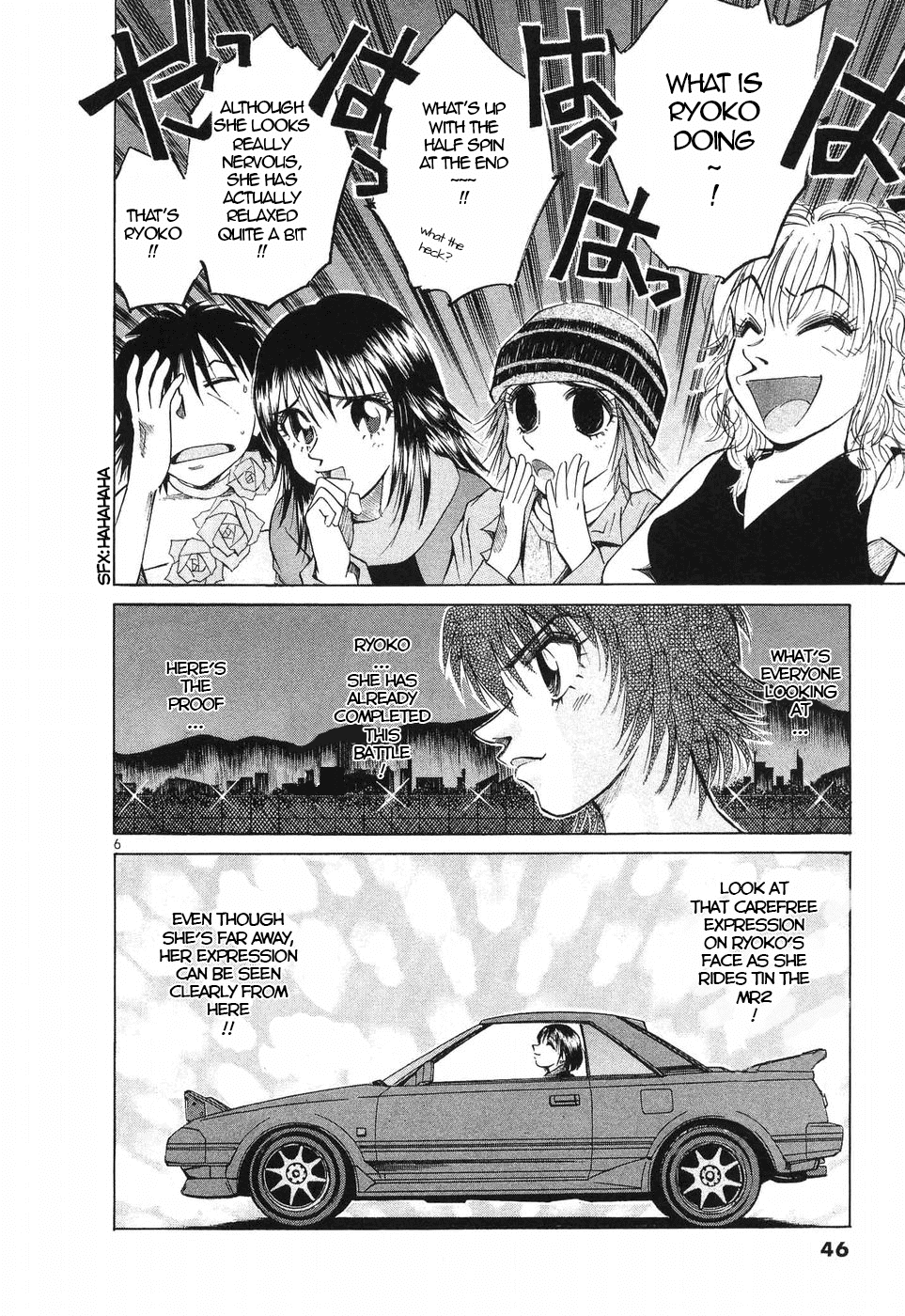 Over Rev! chapter 253 page 4