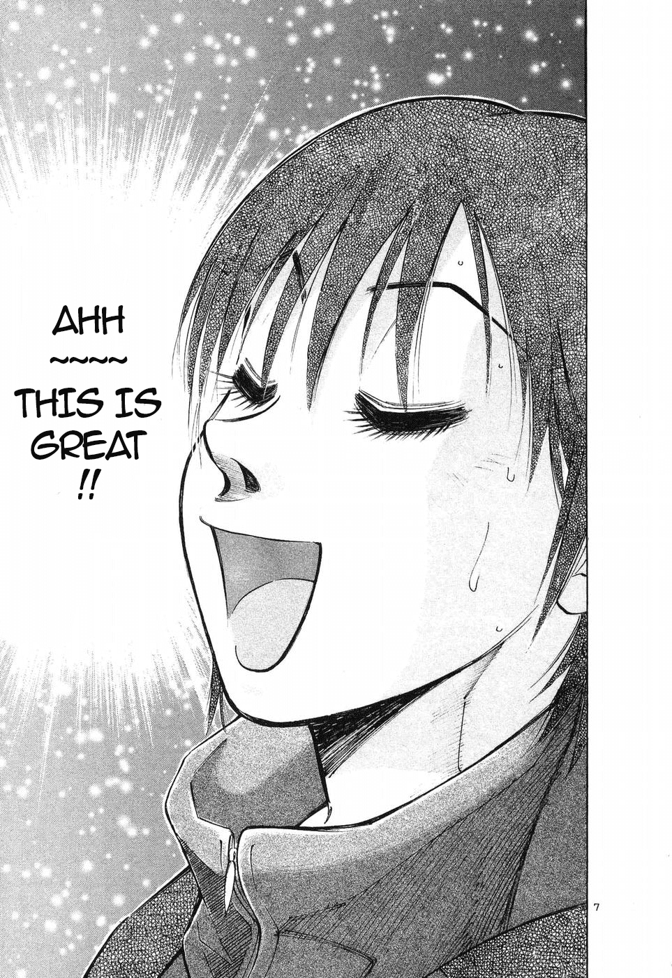 Over Rev! chapter 253 page 5