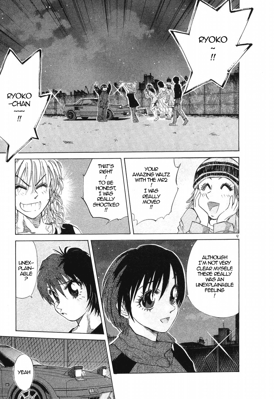 Over Rev! chapter 253 page 7