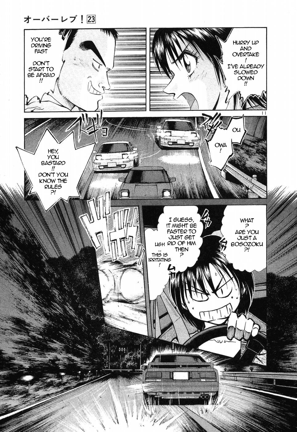 Over Rev! chapter 254 page 10