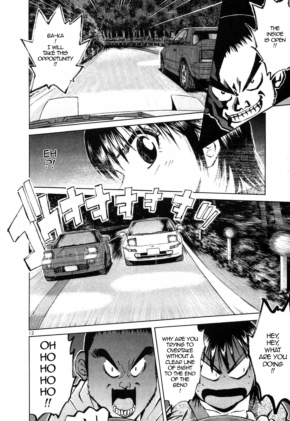 Over Rev! chapter 254 page 11