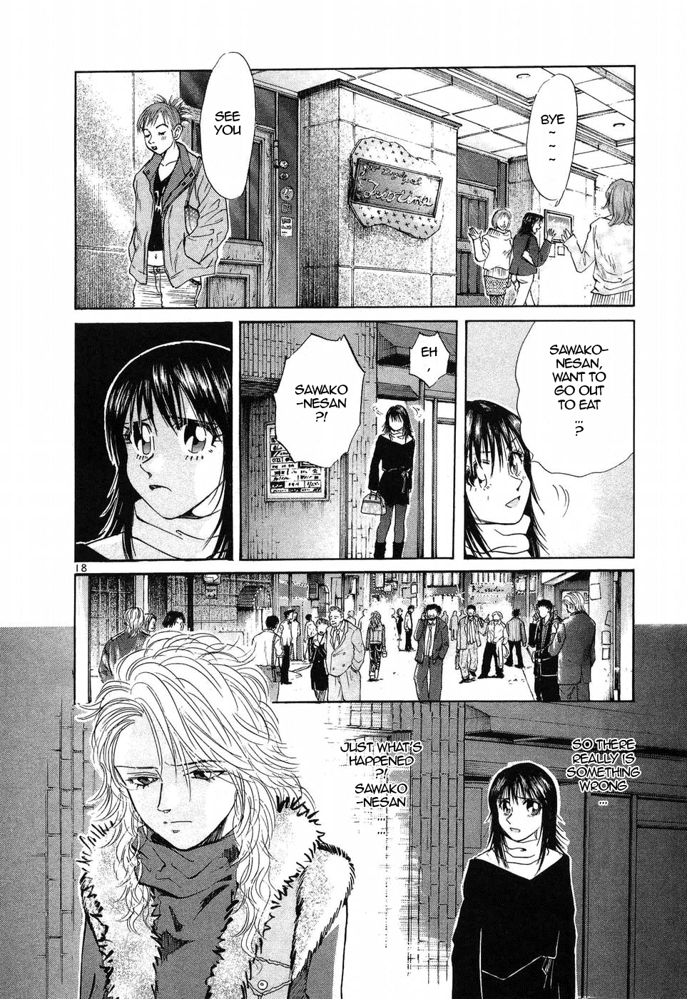 Over Rev! chapter 254 page 16