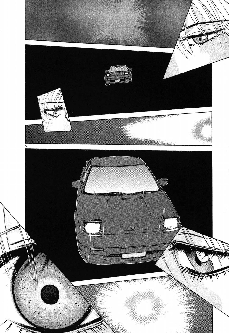 Over Rev! chapter 254 page 2