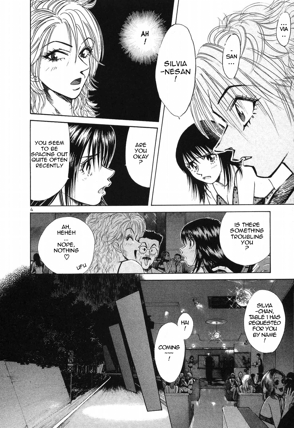 Over Rev! chapter 254 page 4