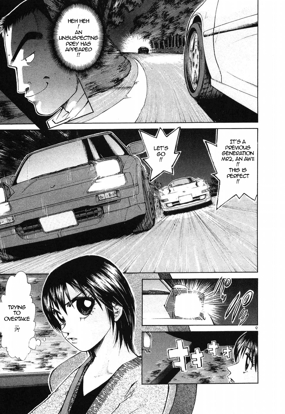 Over Rev! chapter 254 page 8