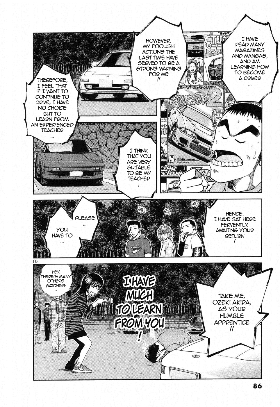 Over Rev! chapter 255 page 10