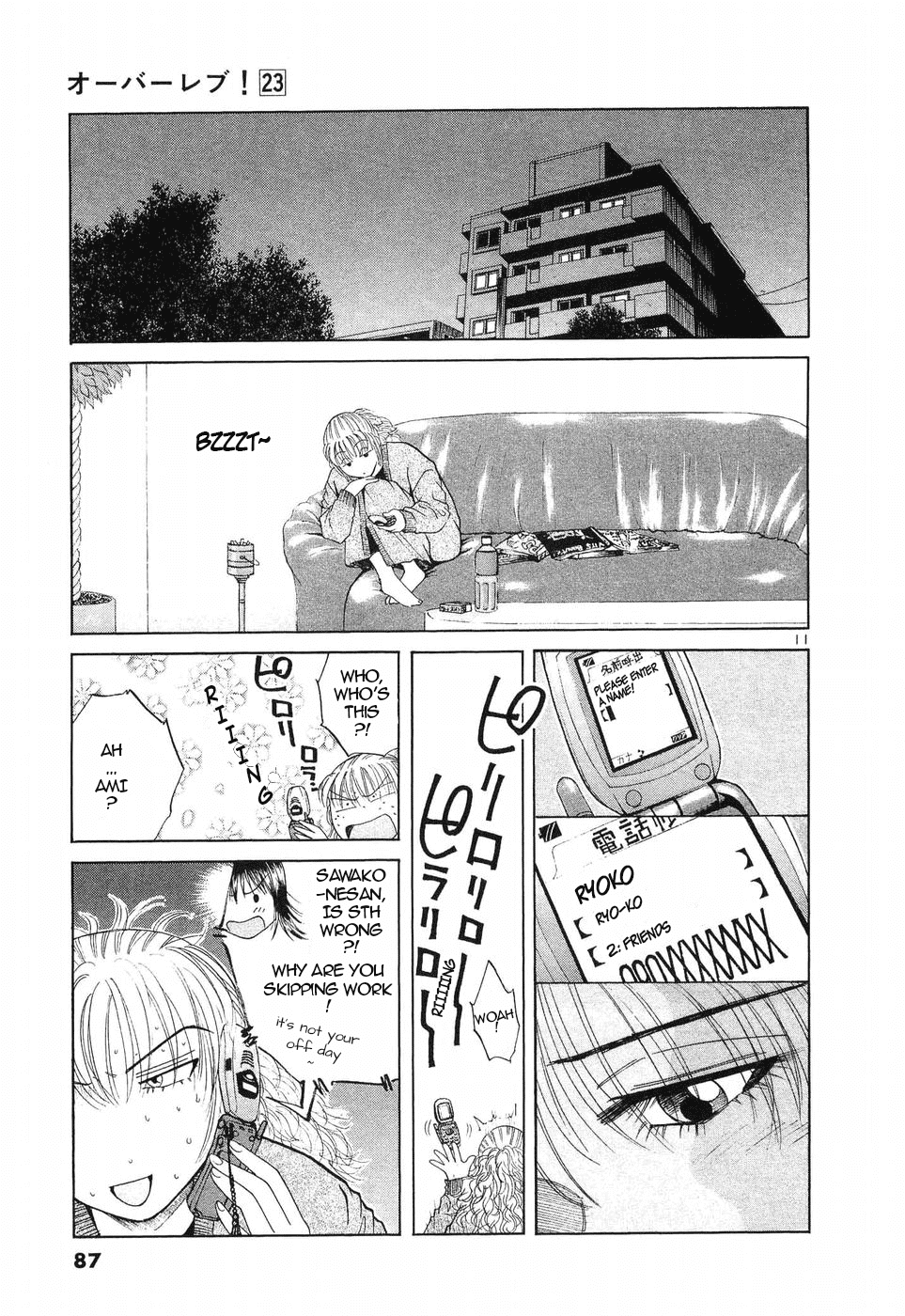 Over Rev! chapter 255 page 11