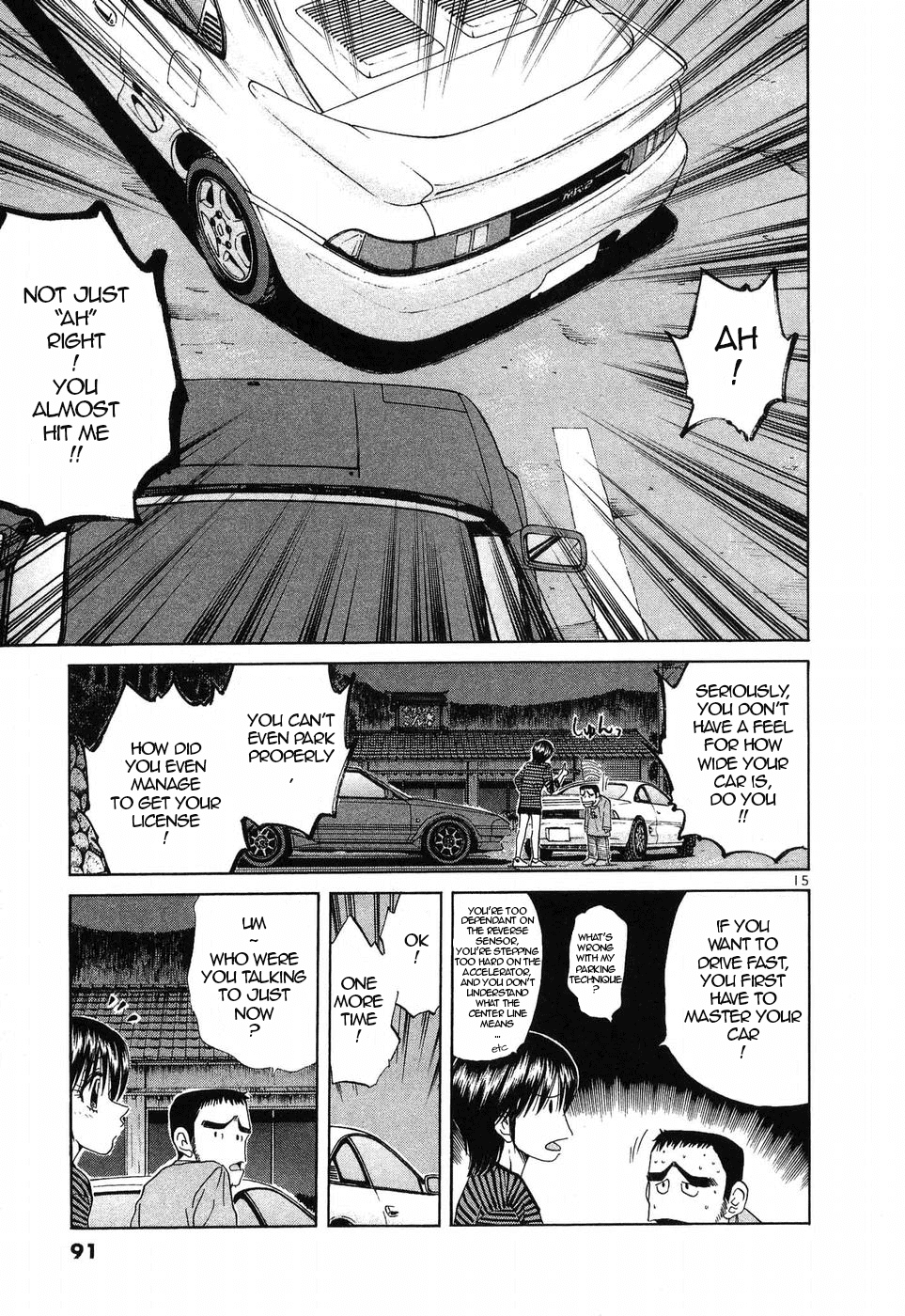 Over Rev! chapter 255 page 15