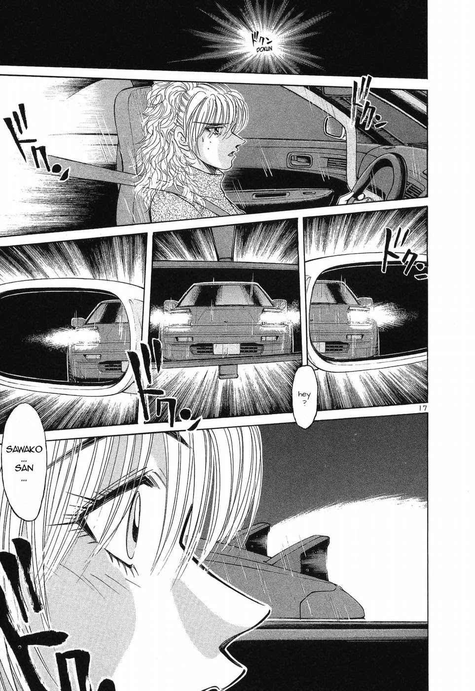 Over Rev! chapter 255 page 17