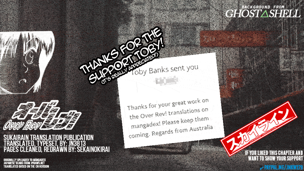 Over Rev! chapter 255 page 19