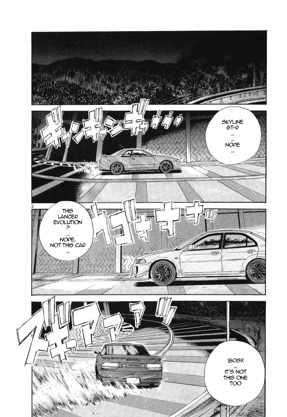 Over Rev! chapter 255 page 2