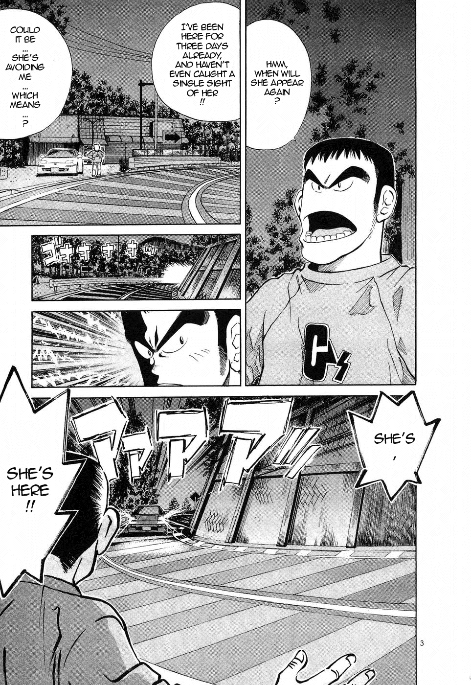 Over Rev! chapter 255 page 3