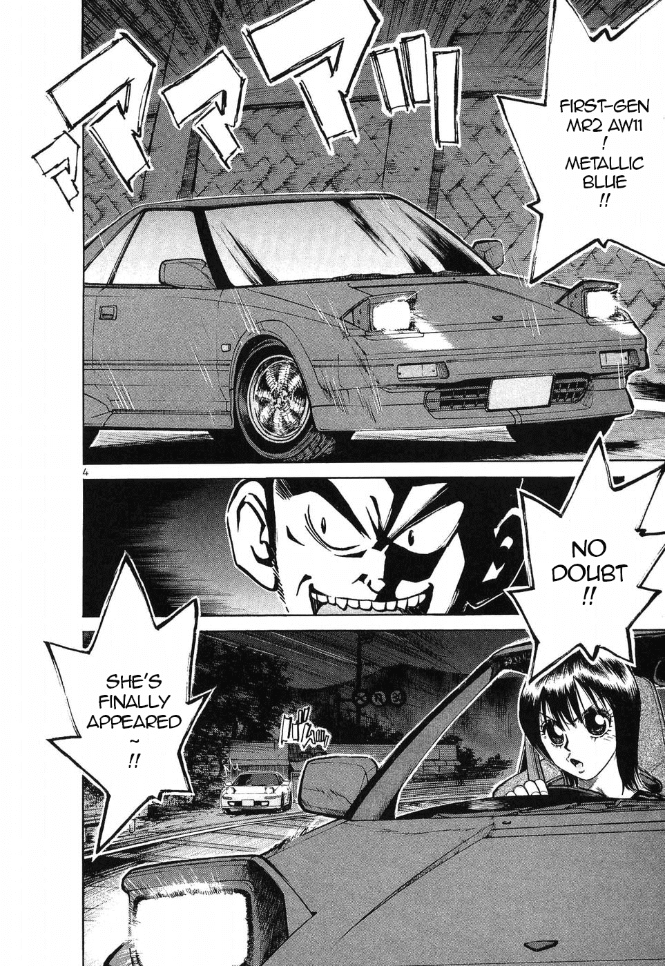 Over Rev! chapter 255 page 4