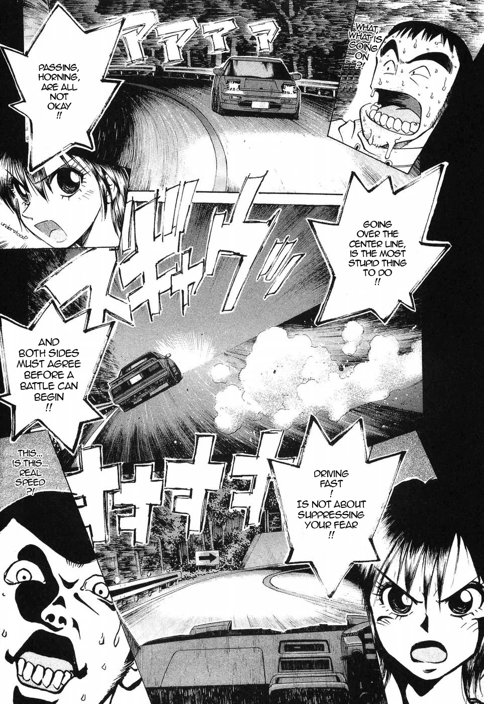 Over Rev! chapter 255 page 7