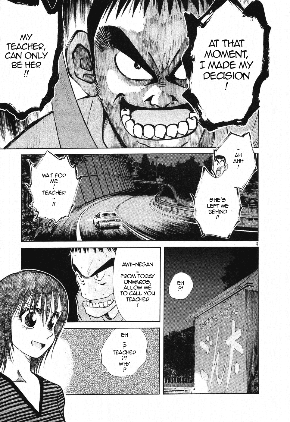 Over Rev! chapter 255 page 9