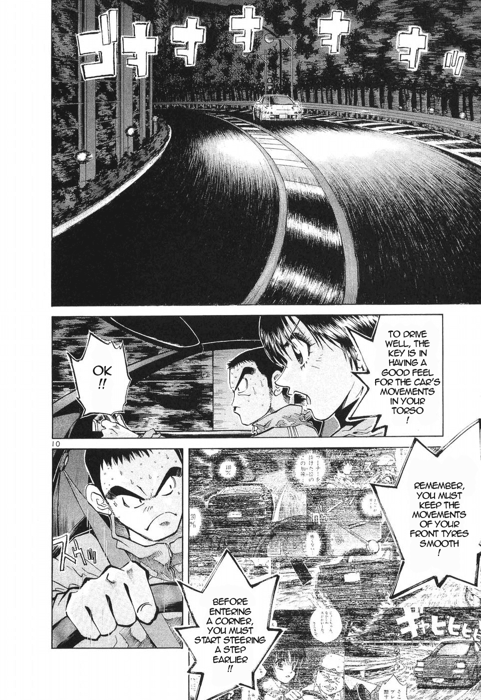 Over Rev! chapter 256 page 10