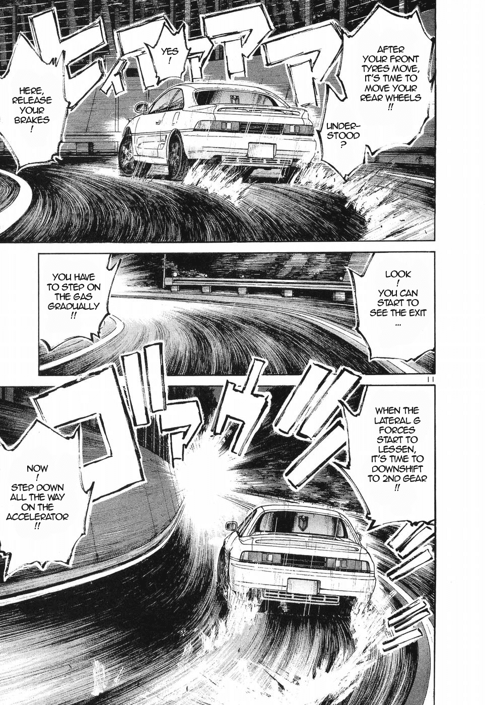 Over Rev! chapter 256 page 11