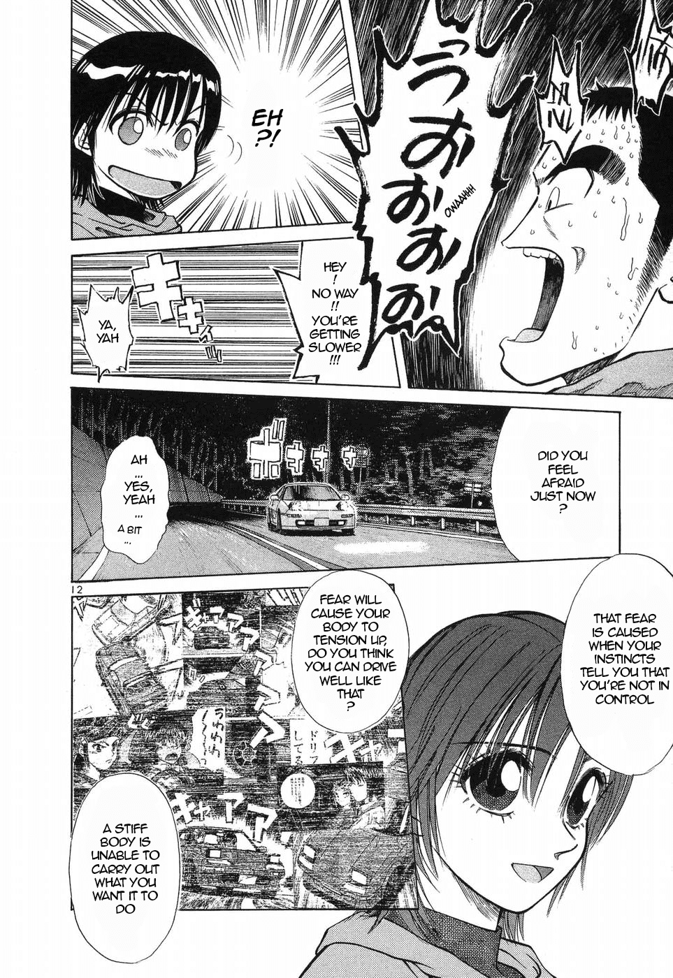 Over Rev! chapter 256 page 12