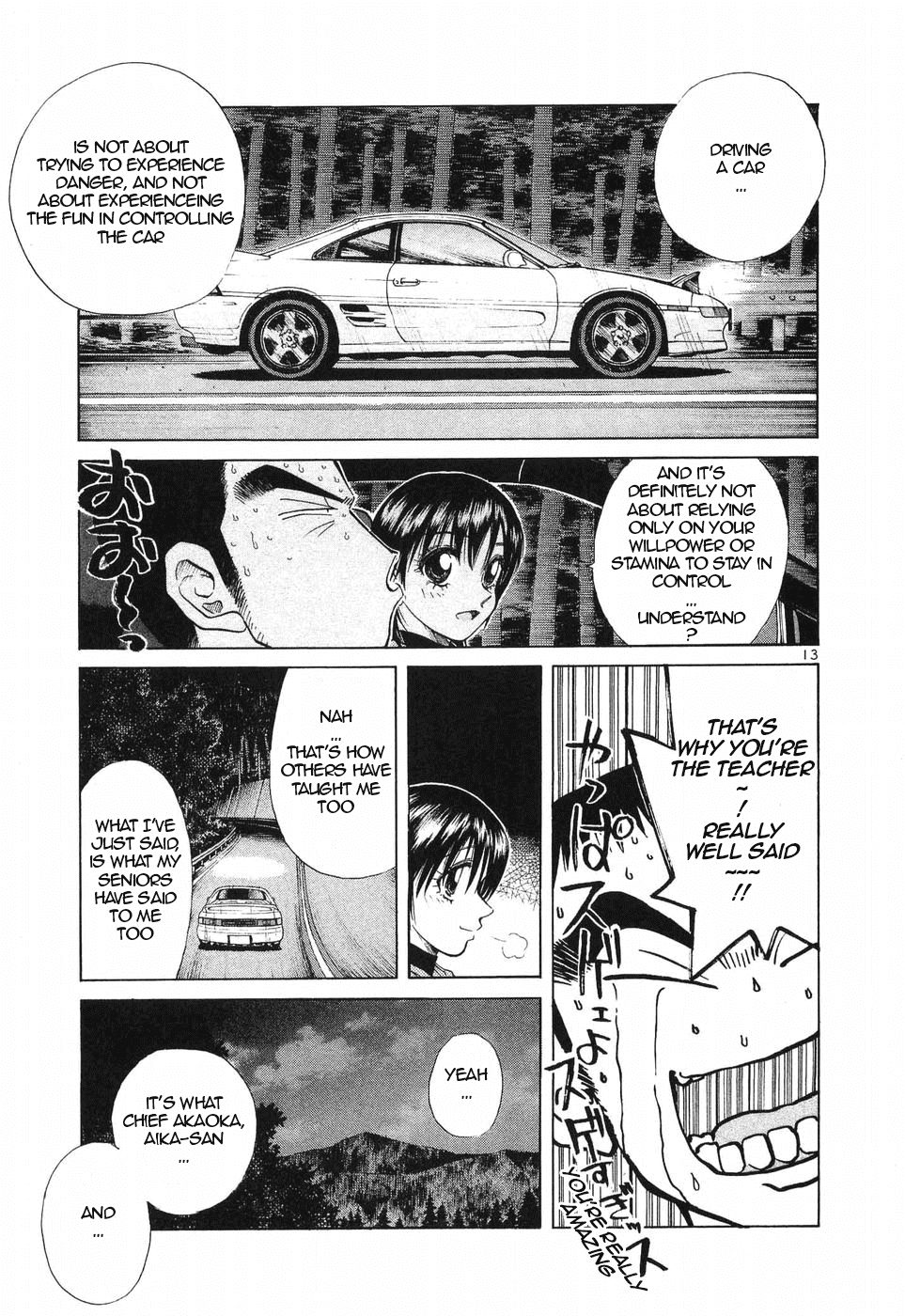 Over Rev! chapter 256 page 13