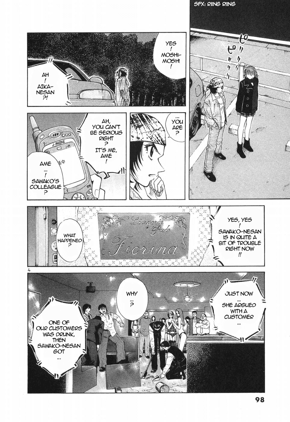 Over Rev! chapter 256 page 4