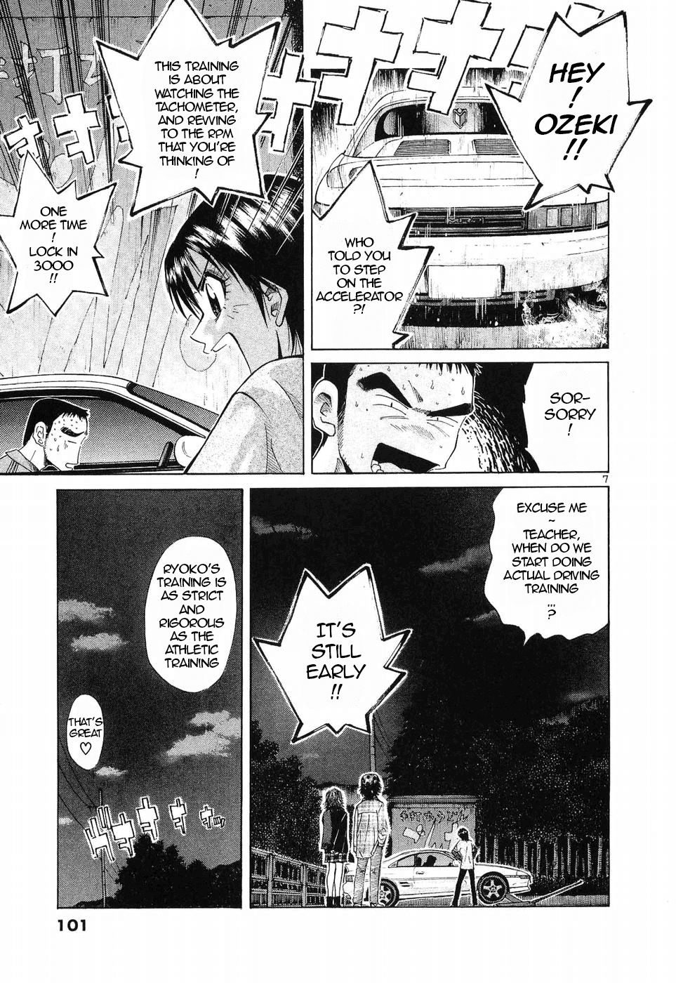 Over Rev! chapter 256 page 7