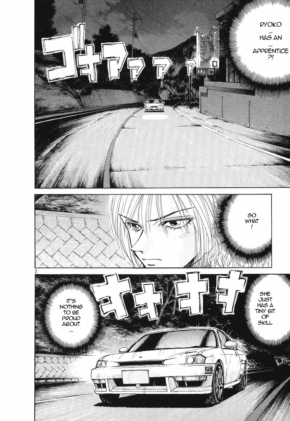 Over Rev! chapter 257 page 2