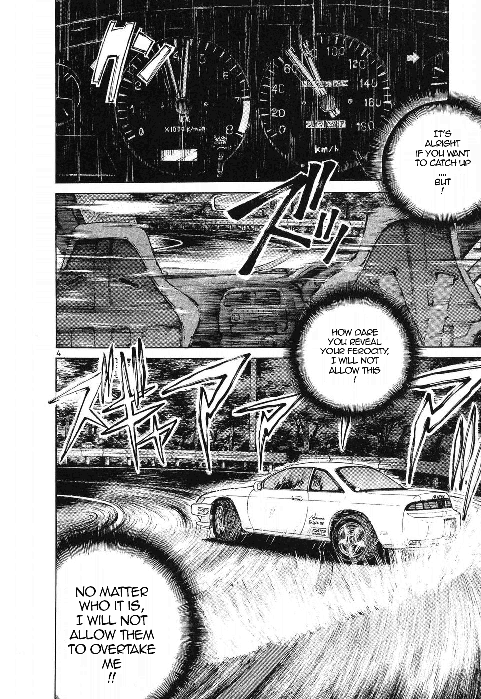 Over Rev! chapter 257 page 4