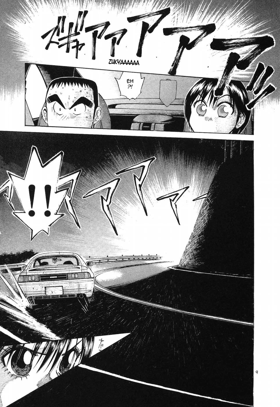 Over Rev! chapter 257 page 9