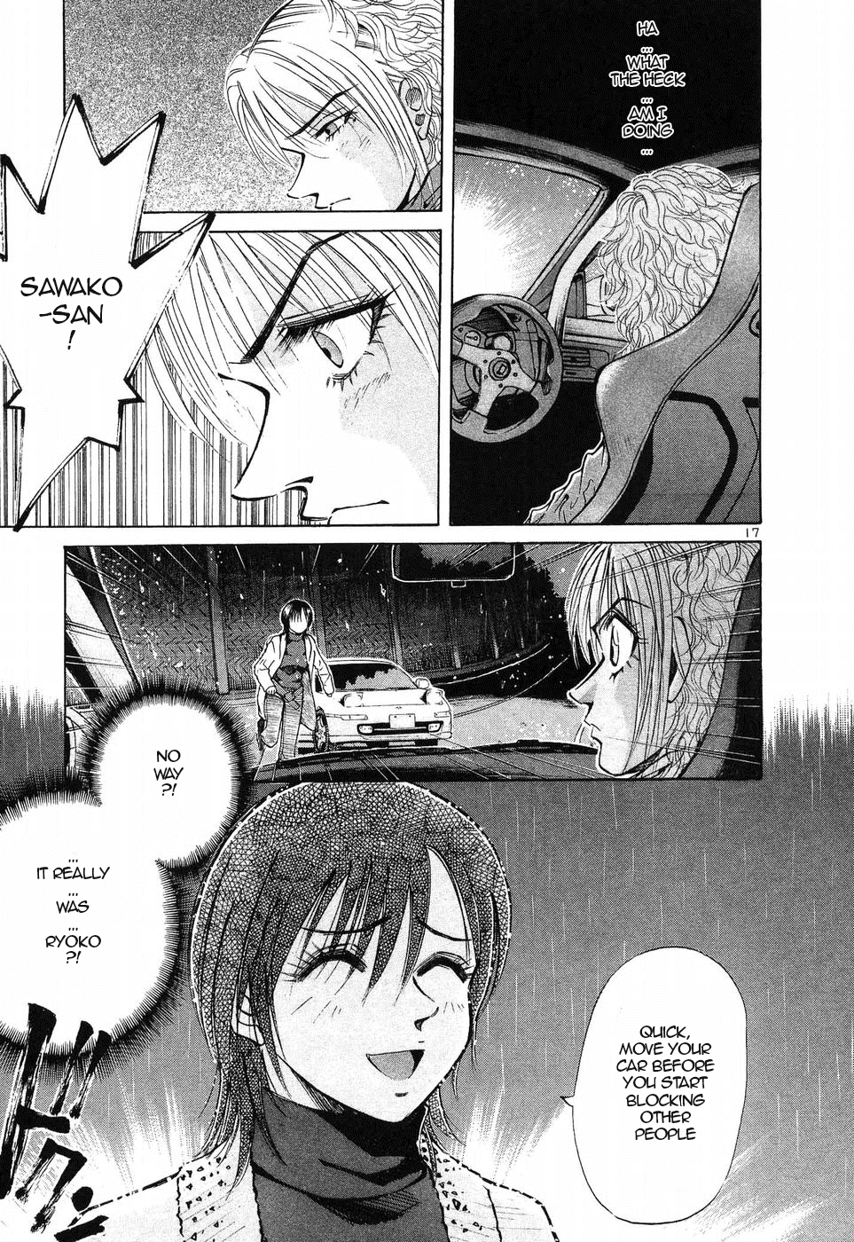 Over Rev! chapter 258 page 15